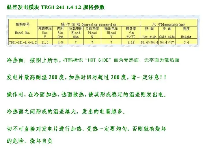 QQ20190306093930
