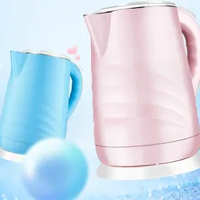 Электрический чайник 304 чайники из нержавеющей стали, используется автоматическая функция отключения питания