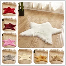 Пятиконечная звезда форма длинный пушистый ковер 16 цветов меховые коврики из искусственной шерсти овчина детская комната Спальня Мягкий Лохматый Ковер