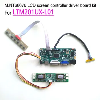 

For LTM201UX-L01 computer LCD monitor 4-lamp LVDS 30-pin 1600*1200 20.1" 60Hz CCFL M.NT68676 display controller driver board kit