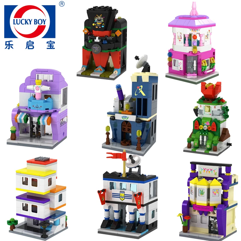 

LuckyBoy 2701 Street view series Mini City 9 models Intellectual toy For Children's Gift