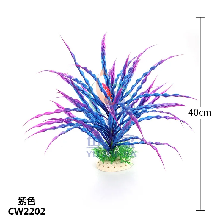 2 шт./лот* Аквариумных поставки рыбы в аквариуме благоустройство Пластиковые Моделирование вода трава CW22/CW10/CW02