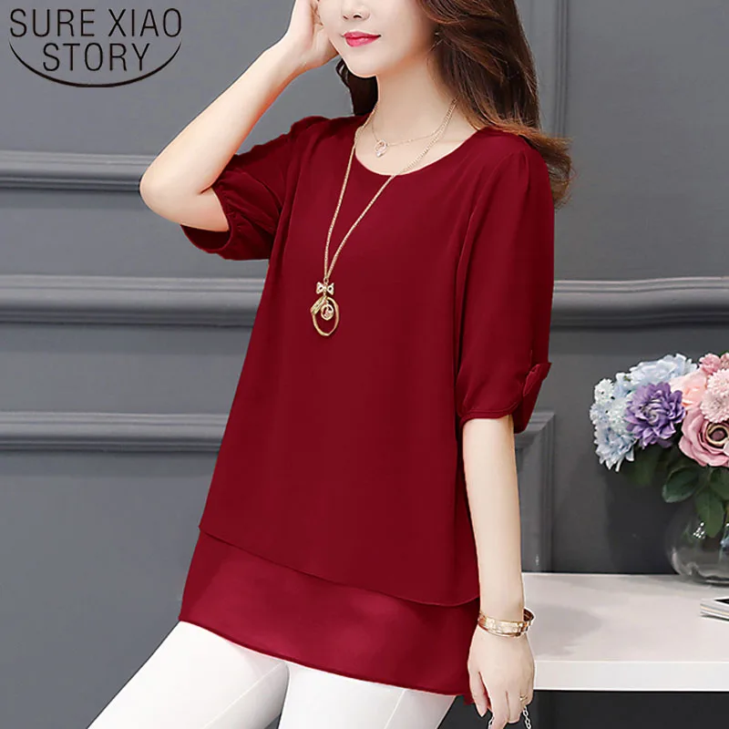 

Korean fashion clothing 2019 shirts plus size 4XL-5XL chiffon blouse Half Solid lantern Sleeve women blouse and tops 3726 50