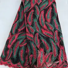 5 ярдов мягкий Уникальный Африканский французский нигерийское кружево одежды Вышивание тюль ткань с блестками очень специальный дизайн