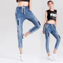 2016 Spring Summer New Elastic Waist And Hole Jeans Female Tenths Pants Casual Personality Patch Jeans Pants Feet Jeans Women