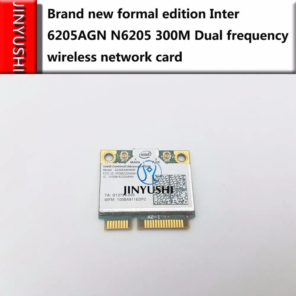 

Brand new formal edition inter 6205AGN N6205 300M Dual frequency wireless network card in the stock
