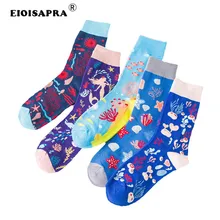 Креативные повседневные Модные женские носки, летние, океанские, трендовые, чистый хлопок, счастливые носки, Милу, олень, тыква, милые Calcetines Mujer