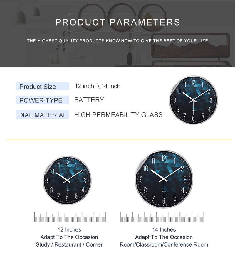 wall clock (6)