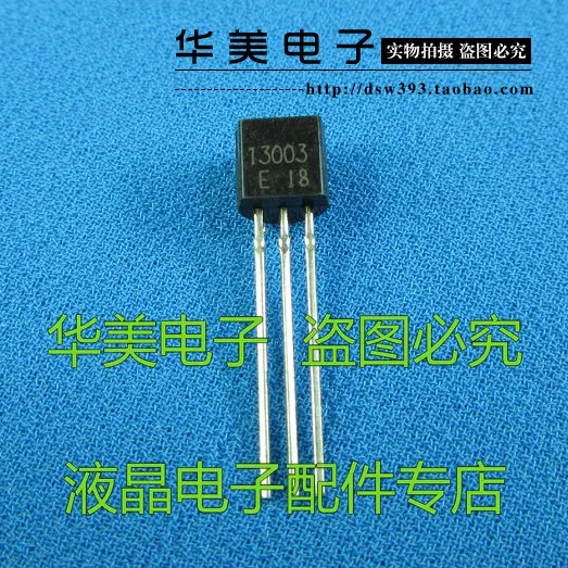 Free Delivery.13003 MJE13003 line high voltage high speed switching transistor TO 92Replacement