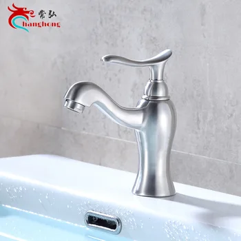 

Hot and cold single hole faucet faucet