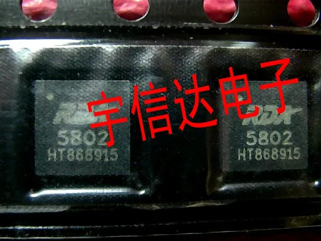 RDA5802|RDA5802| - AliExpress