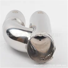 Automobile Exhaust Tip Tail Pipe Muffler for New Lavida Clamp type
