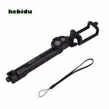 Kebidu Mini 4 в 1 Беспроводной Bluetooth 4.0 палка для селфи монопод+ штатив+ пульт дистанционного спуска затвора многоцветный для IOS Android смартфон