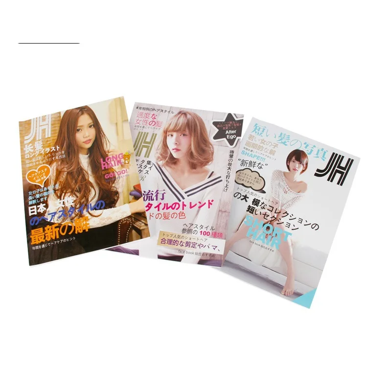

New Hair Salon Competitive Comparison Chart included Hair Color Styling Swatch Book for Japanese girl hairstyle 1pc sale