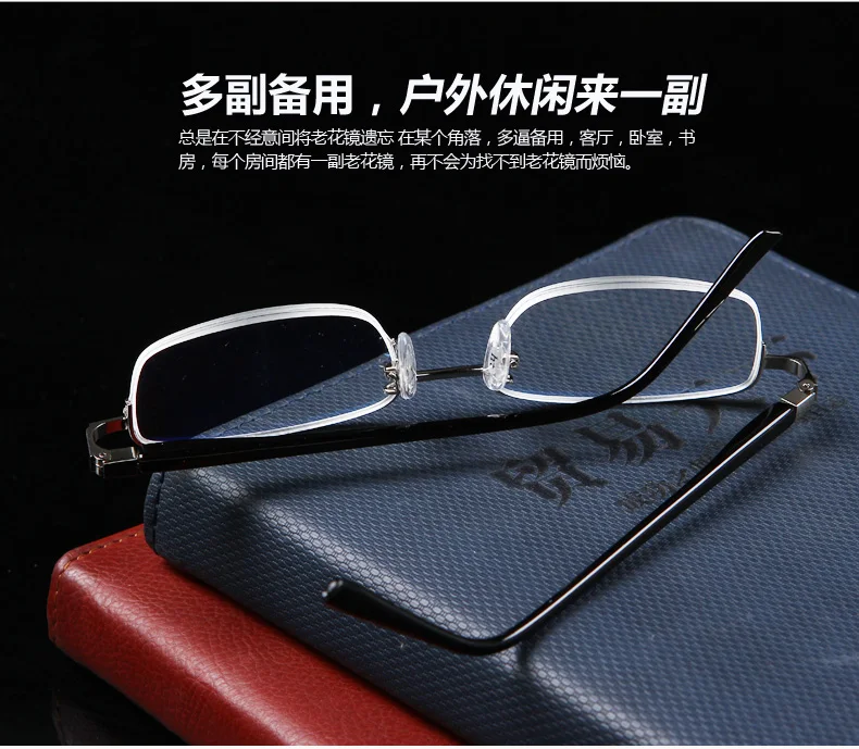 Gafas De Sol спортивные красивые высококачественные мужские очки против усталости и ультра-светильник из смолы Hd излучения