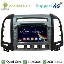 Quad Core 7″ 1024*600 Android 5.1.1 Car Multimedia DVD Player Radio DAB 3G/4G WIFI GPS Map For Hyundai SANTA FE 4 Hole 2006-2011