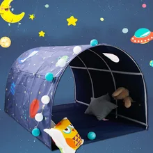 Туннельная палатка для двойных кроватей космическая галактика детская кровать палатка-туннель для мальчиков игровой дом игрушки для детей