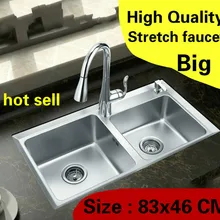 Домашняя мойка овощей, Модный высококачественный растягивающийся кран, двойной кухонный кран, раковина 304 из нержавеющей стали 830x460 мм