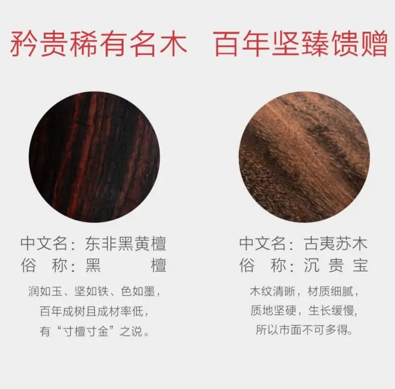 Расческа из натурального дерева xiaomi xin zhi расческа ручной росписи