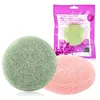 Round Shape Konjac Sponge Cosmetic Puff Face Cleaning Sponge Natural Konjac Puff Facial Cleanser Tool Wash Flutter 1pcs ► Photo 3/6