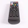 Remote control for MAG250 MAG254 MAG255 MAG 256 MAG257 MAG275 with TV learning function, Linux Tv Box, IPTV Box. ► Photo 3/6