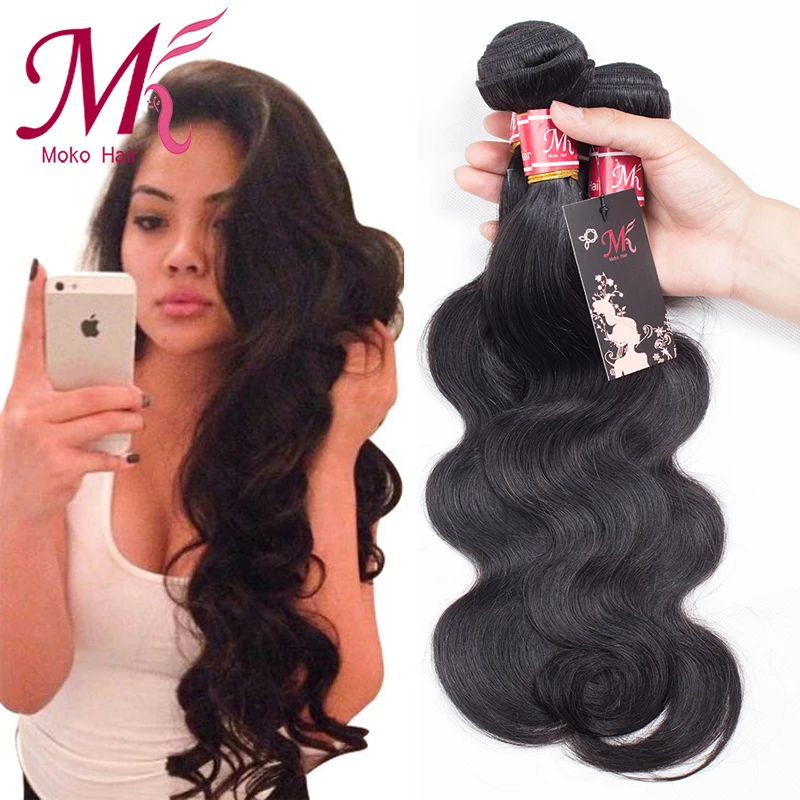 

Unprocessed Peruvian Body Wave Virgin Hair 4 Bundles Peruvian Virgin Hair Weaves Wet and Wavy Peruvian Hair Extension Body Wave