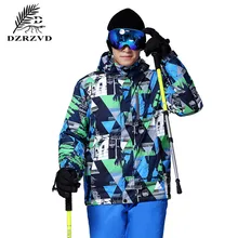 -30C Outdoor Waterproof Windrpoof Anti-Wear Winter Snowboard Ski Jacket Suit Men Skiing/Snow/Skate Sports Skiing Jacket Coat