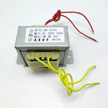 

Power transformer EI6632 DB-35VA 35W 220V 24V AC24V 1.5A AC isolation