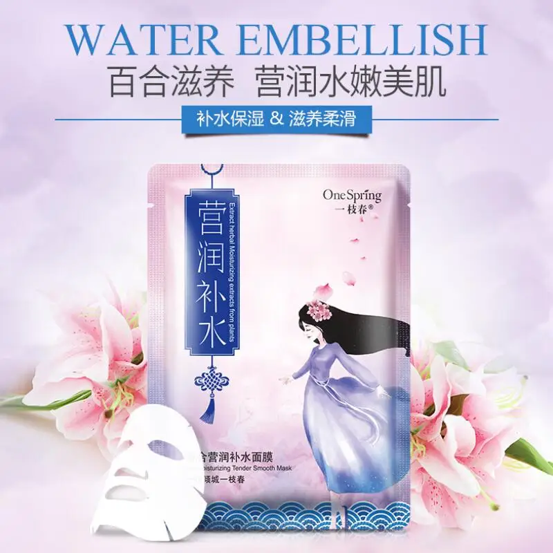QQ20180905162658