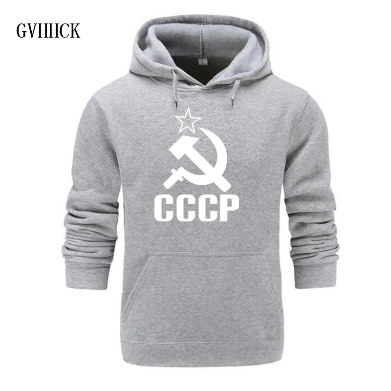 CCCP толстовки в русском стиле Для мужчин Для женщин толстовки уличная мода бренд Повседневное Длинные рукава с капюш - Цвет: light gray