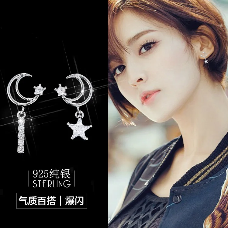 star moon asymmetric cz earrings 925 silver post Hypoallergenic fadeless fashion jewelry stud earrings for women gift