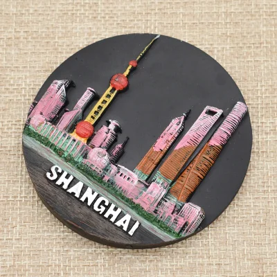 Lujiazui Black Шанхай живописный холодильник магнитная наклейка сувенирный подарок современный дом кухня Imanes Para El хлададор Декор поставки - Цвет: Lujiazui Black