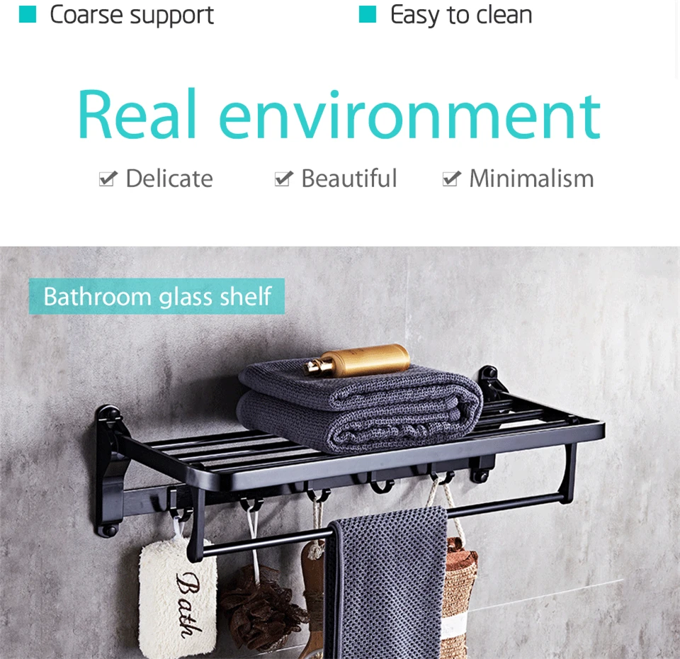 Eye Free Bathroom Accessories Black Towel Rack Hooks Shower Rack Corner Toilet Paper Holder Box Toilet Brush Towel Rails (14)