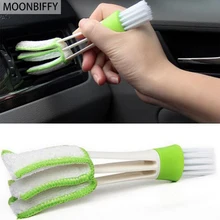 MOONBIFFY Автомобиль Diy пластиковый автомобильный Кондиционер щётка для вентиляционных штор Чистящая Щетка для серии Часть Аксессуары
