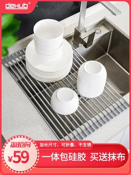 

2019 New Arrival None Metal Racks & Holders Receiving Rack Above Sink, Dish Rack, Kitchen Sink, Drainage Basket Rack