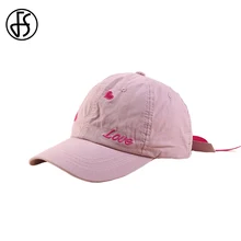 FS девушка розовый милый бант бейсболка Милая Вышивка Уличная Хип Хоп Casquette Модный женский рюкзак корейские шляпы