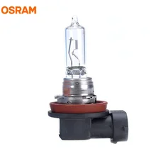 Лампа Ксеноновая OSRAM H9 12В 65 Вт 3200 K 64213 PGJ19-5 исходной линии головного света Стандартный лампа автоматический воздушный фильтр OEM галогенная лампа УФ фильтр 1X