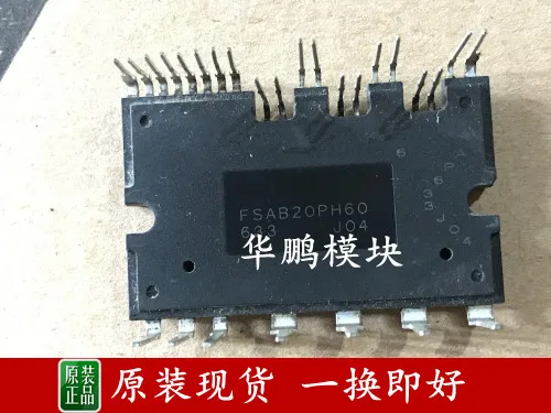 

2pcs/lot FSAB20PH60 20PH60 SPM27-FA