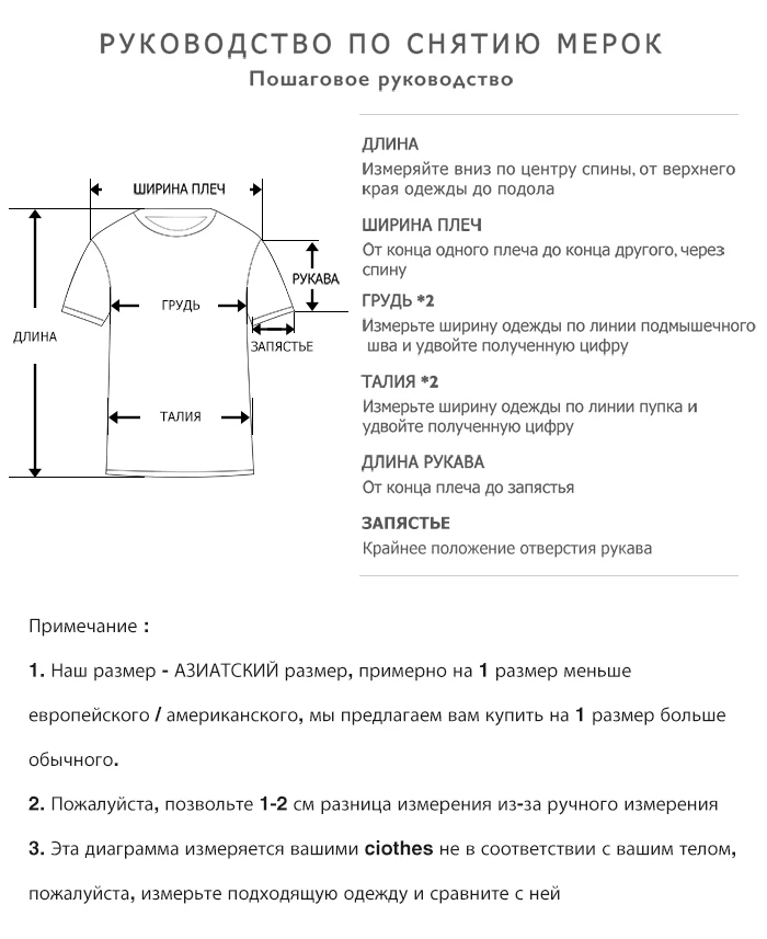 MARKLESS мужские хлопковые повседневные футболки с коротким рукавом стандартные для рубашек удобные футболки с круглым вырезом TXA9657M
