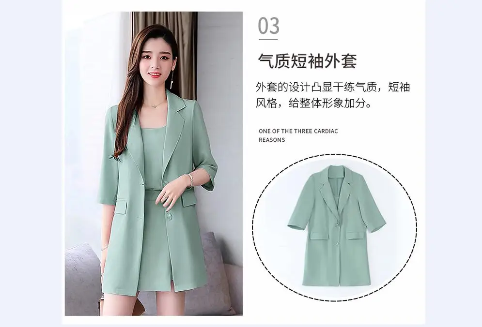 QQ截图20190620120003
