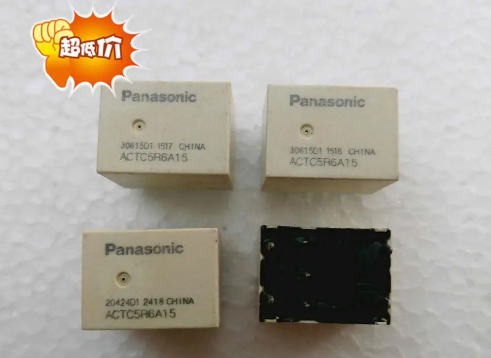 new relay ACTC5R6A15 ACTC5R6 5R6A15 DIP7 5pcs/lot | Обустройство дома