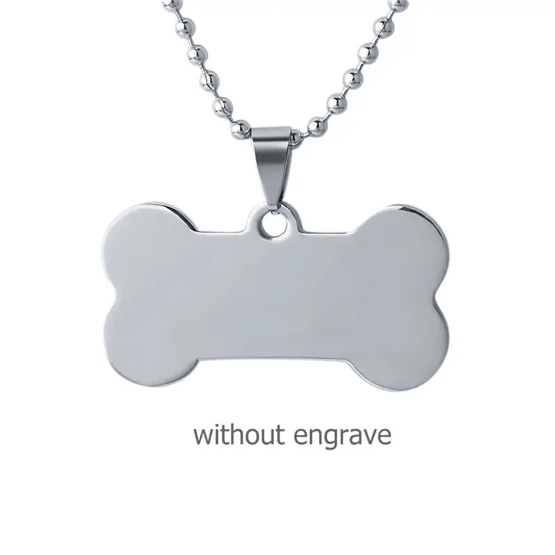 without engrave
