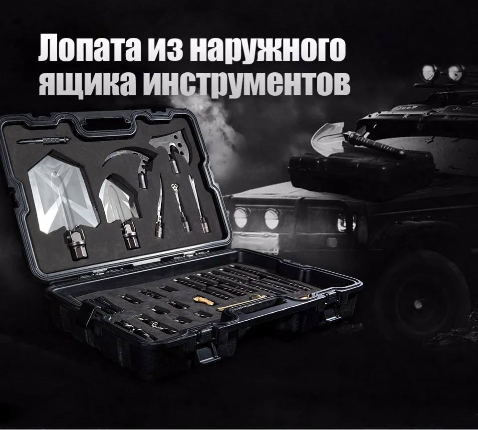tool_01
