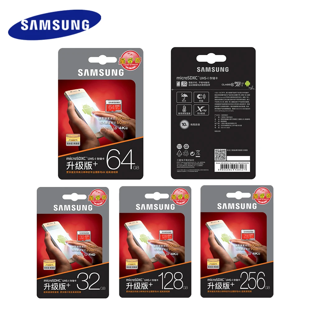 SAMSUNG sd карта флэш накопитель карты памяти 64 Гб EVO plus U3 128 ГБ 256 класс 10 Micro 32 16 micro SD UHS I