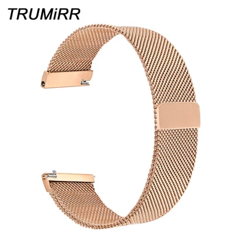 

Milanese Loop Stainless Steel Watchband for Fossil Gen 4 Q Venture HR /Gen 3 Q Venture Women Watch Band Magnet Strap Wrist Belt