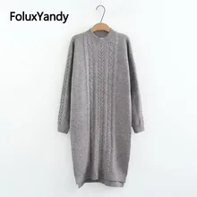 Crew Neck Long Sweater for Autumn Spring Casual Plus Size Women Knitted Sweaters Solid Pullovers KKFY2942 Crew Neck Long Sweater for Autumn Spring Casual Plus Size Women Knitted Sweaters Solid Pullovers KKFY2942