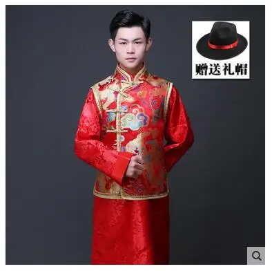 Новинка года традиционная мужская одежда Большие размеры халат chinoise traditionnelle rouge - Цвет: Серебристый