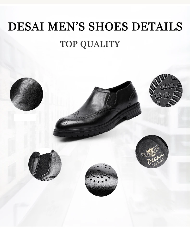 DESAI/Мужская обувь из натуральной кожи; изящная прошитая повседневная обувь на резиновой нескользящей подошве; износостойкие мужские туфли-оксфорды
