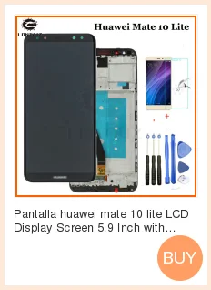 Модуль задней камеры для huawei mate 10 Lite