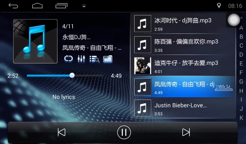 Screenshot_2016-01-01-08-16-52